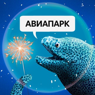 Мурена Настя ✔