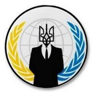 Anonymous Ukraine 🇺🇦
