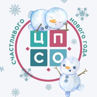 Семейное Образование и аттестация с ЦПСО