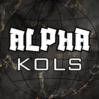 ALPHA KOLS