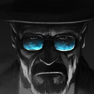 Во все тяжкие (сериал 2008 – 2013)