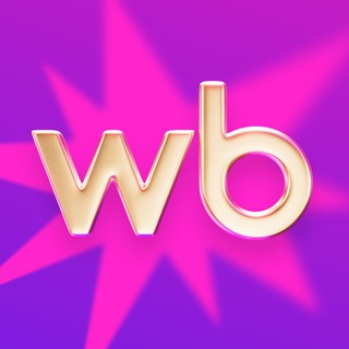 WILDBERRIES OFFICIAL ✔