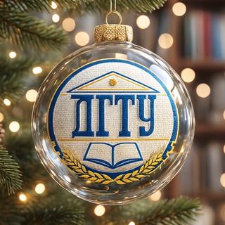 ДГТУ – Донской Технический ✔