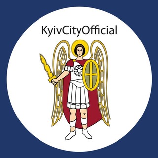 КМДА – офіційний канал ✔