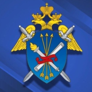 Московская академия Следственного комитета имени А.Я. Сухарева