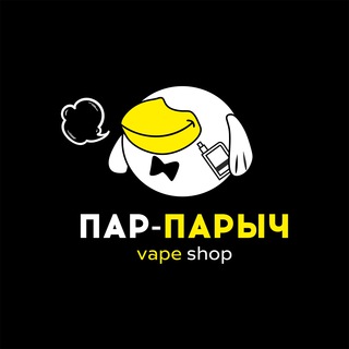 Пар-Парыч Вейпшоп | Доставка |в Красноярске
