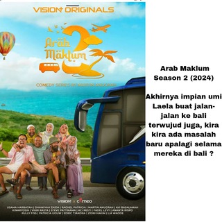 Arab Maklum Season 2 (2024)