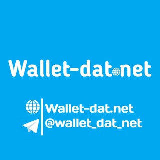 Wallet- Dat.net