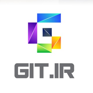 Git.ir | گیت - پلتفرم آموزش آنلاین