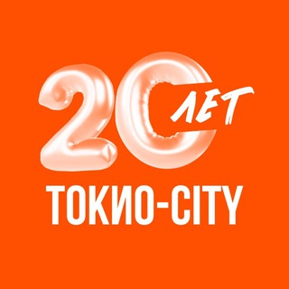 ТОКИО-CITY