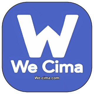 وي سيما Wecima