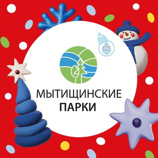 Мытищинские парки