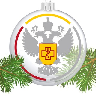 Ваш Роспотребнадзор ✔