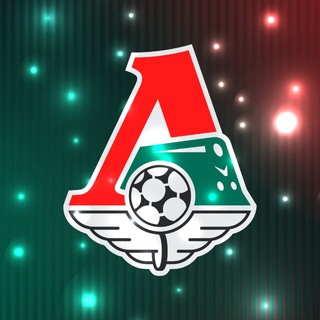 Академия ФК «Локомотив»