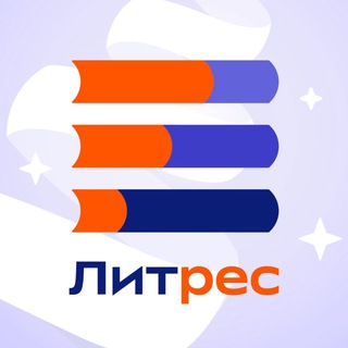 Литрес ✔