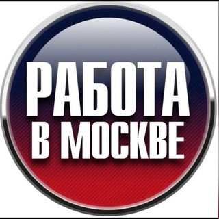 ЖУМУШ+ЖЕРДЕШ.РУ