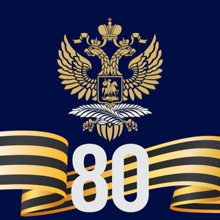 Ambassade de Russie en France / Посольство России во Франции