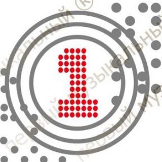 "Первый Музыкальный магазин" Новый Уренгой