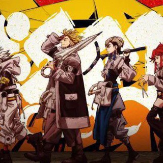 Gachiakuta hindi official dub