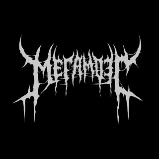 🔥МЕГАМОЗГ🔥 ✔