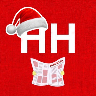 Некрасовка Новости