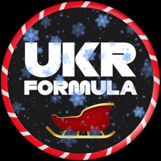 Ukrainian Formula