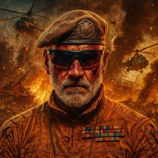 Дед – Г.Р.І.М.