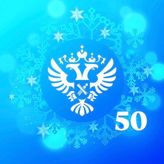 Управление Росреестра по Московской области