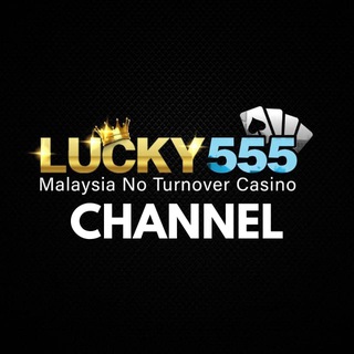 Lucky555 wallet channel