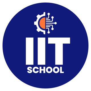 IIT School Official