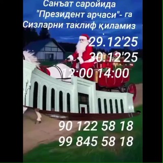 𝙁𝘼𝙍𝙂'𝙊𝙉𝘼 𝙑𝙄𝙇𝙊𝙔𝘼𝙏 𝙏𝙀𝘼𝙏𝙍 𝙑𝘼 𝙆𝙊𝙉𝙎𝙀𝙍𝙏 𝙎𝘼𝙍𝙊𝙔𝙄