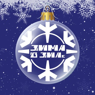 Культурный центр ЗИЛ