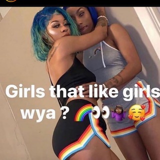 Lesbienne 🥵🏳️‍🌈❤️