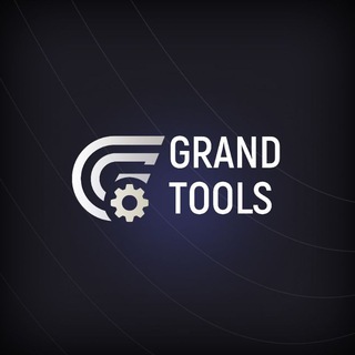 Grand Tools — творим историю вместе с тобой!