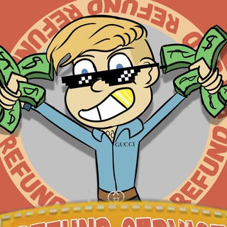 Refund | Возврат денег |