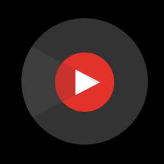 Скачать музыку с ютуба