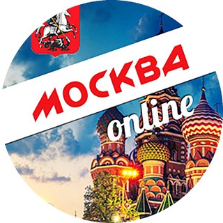 ВПИСКИ ЧАТ МОСКВА