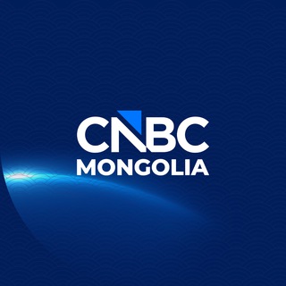 ️CNBC Mongolia️