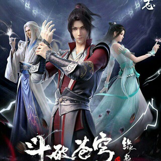 Battle through the heavens English subtitles + Btth eng sub+ Btth multi subtitles