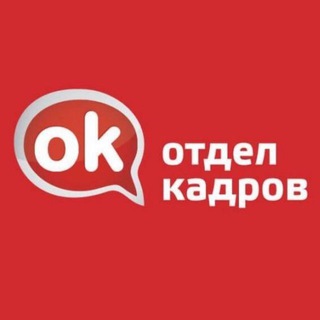 ТЮМЕНЬ 72 работа/вакансии/услуги/объявления (ОК) (подработка,халтура,репетиторы,няни)