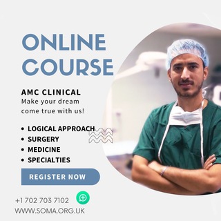 AMC Clinical Exam preparation recalls