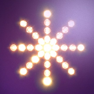 Мирные огоньки