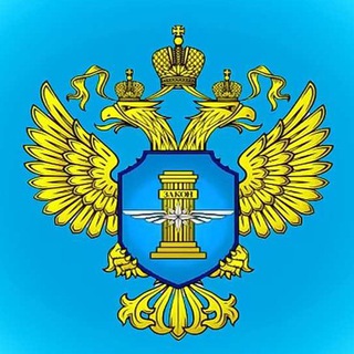 Ространснадзор