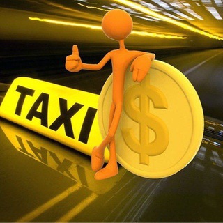 🇺🇿 УЗБЕКИСТАН РОССИЯ ТАКСИ ГУРУППАСИ🚕🚕🚕🚕