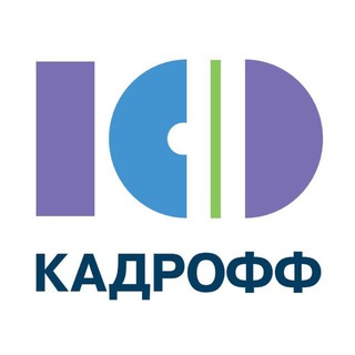 🚀 «Работа Вахтой | Вакансии КАДРОФФ» 🚀