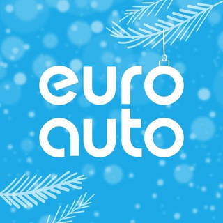 ЕвроАвто ✔