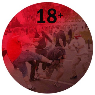 Только Уличные Драки