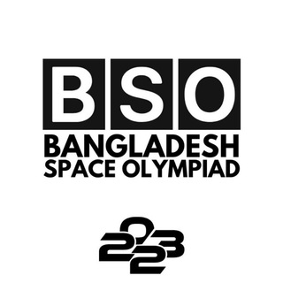 Bangladesh Space Olympiad
