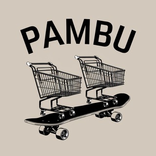 Скейт барахолка