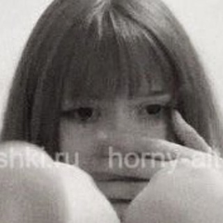 МИЛАШКИ АЛЬТУШКИ 18+